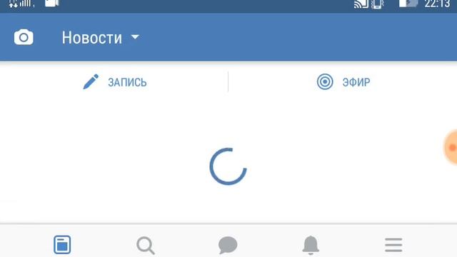 Как посмотреть просмотры в vk live смотреть онлайн