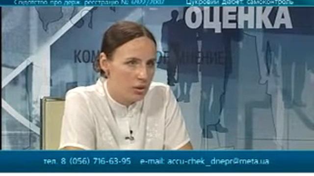 Что такое диабет. Объективная реальность. Жить или страдать - выбирать вам. смотреть онлайн