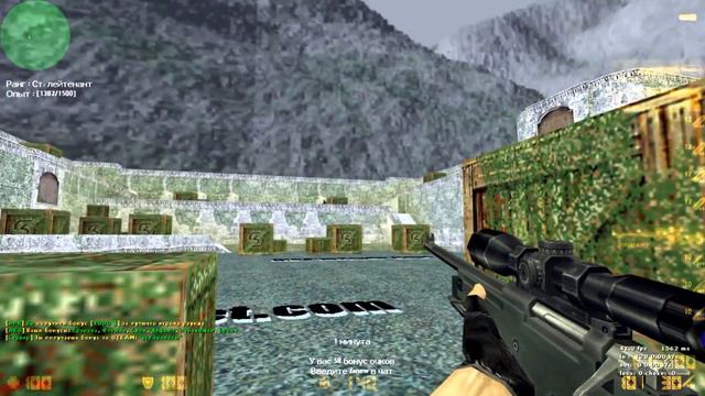 ( Counter-Strike 1.6 ) AWP смотреть онлайн