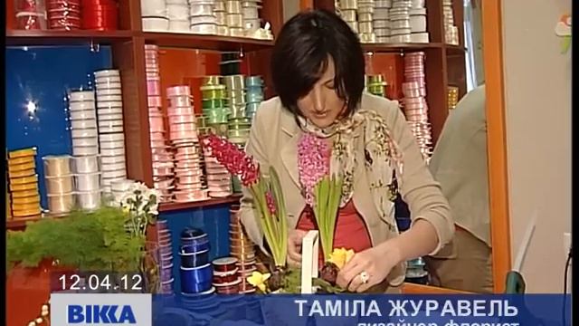 Великодній декор смотреть онлайн