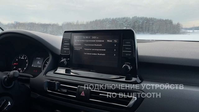 KIA SELTOS смотреть онлайн