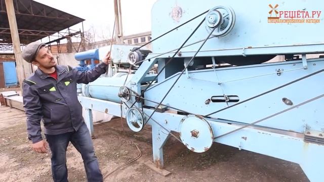 Петкус К-531 Гигант смотреть онлайн