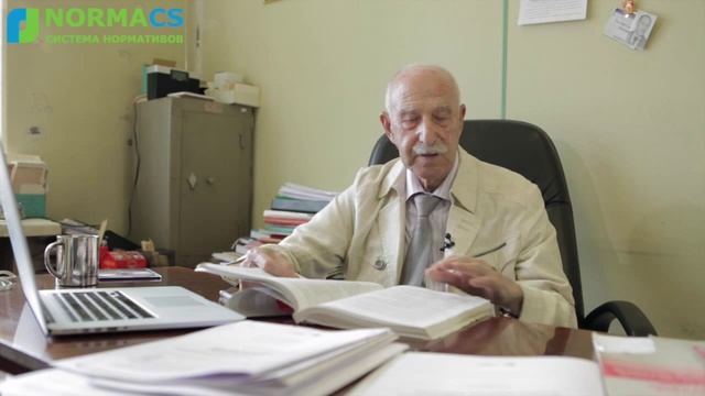 NormaCS. Система стандартизации ЕСКД. Часть 14. ГОСТ 2.114-95. ЕСКД. Технические условия смотреть онлайн