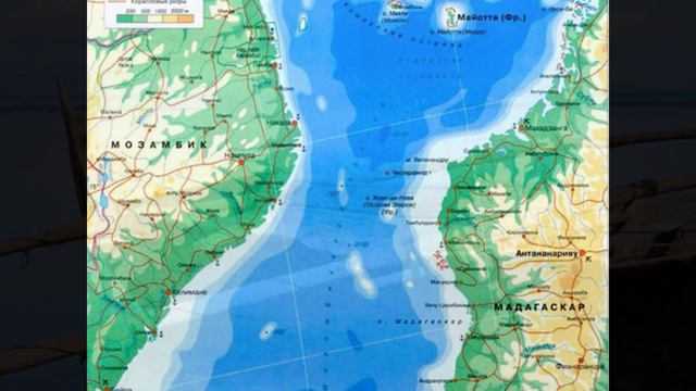 Задание 5. Остров Мадагаскар