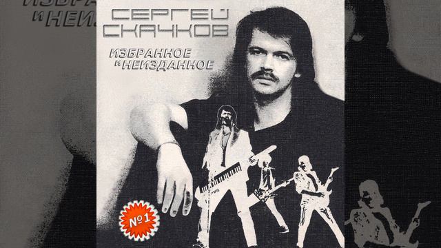Благовест (2005) смотреть онлайн