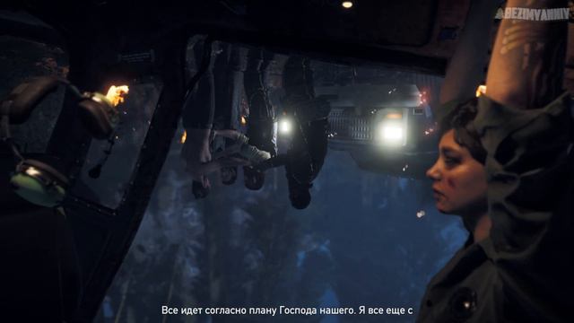 Far Cry 5 Прохождение #1 (Без комментариев) смотреть онлайн