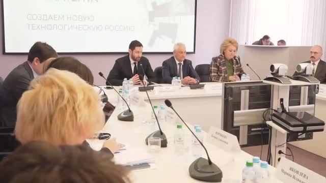 Коллегия Роспатента 02.03.2023