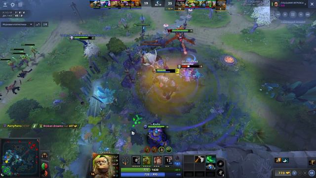 Pudge, (17.09.2021 16:24) смотреть онлайн