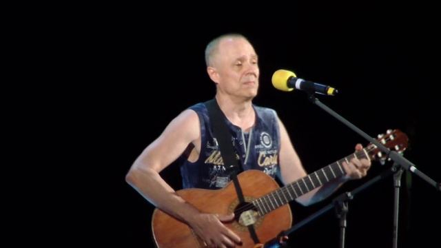 Сергей Притворов - Счастливого Пути смотреть онлайн