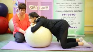 Как Рожать Правильно? Беременность и Роды. Говорит ЭКСПЕРТ