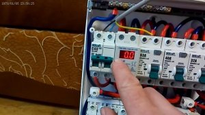 собираю электрощит для дома.