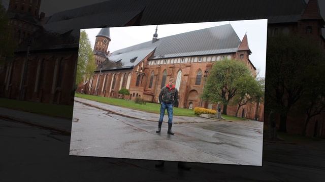 Прохват Санкт-Петербург - Калининград 2017 смотреть онлайн
