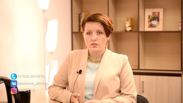 Как снять стресс и как в этом поможет режим дня. Психолог Елена Балабанова смотреть онлайн