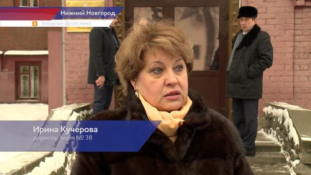 Нижегородский лицей № 38 стал базовой школой РАН смотреть онлайн