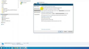 Windows 10, если окна папок сами закрываются