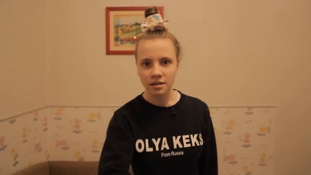 Оля Кекс - Красные Огурцы смотреть онлайн