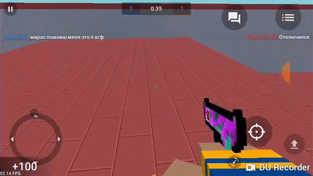 Горячий нож у меня в руках! Горячий нож в BLOCK STRIKE смотреть онлайн