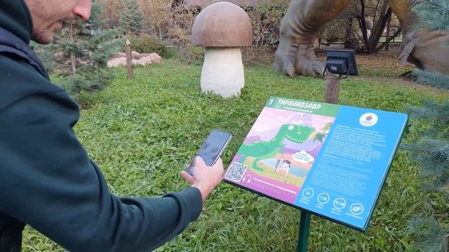 Ноябрь 2021 в парке Сказка в Крылатском! смотреть онлайн