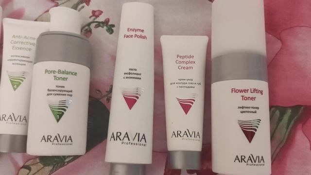 Делать обзор на Российские бренд Аравия смотреть онлайн