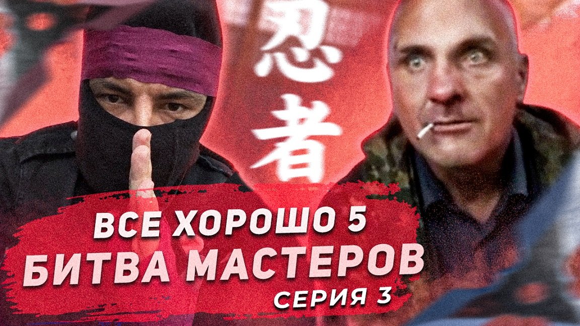 ПРАНК- БЕШЕННАЯ МЫШЬ СНОВА В ГОРОДЕ!