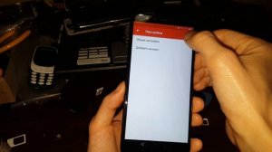 FRP гугл аккаунт любой Huawei