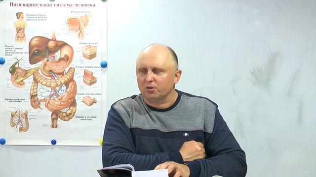 Доктор Олег Сухомлин 1.Отношения по Библии 30ч 2."Стадии МКБ" 10 смотреть онлайн