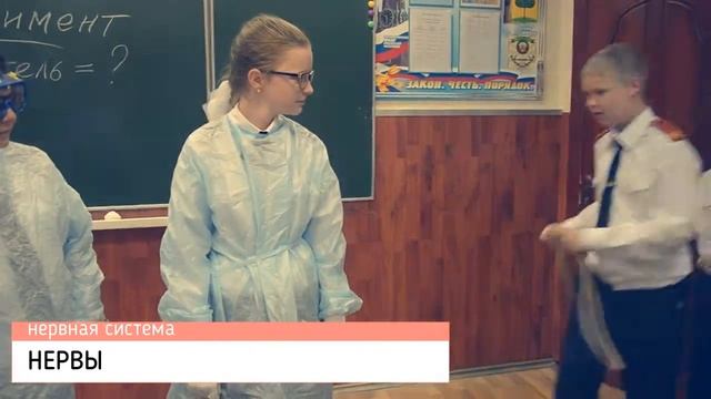 Подарок учителю кадетской школы липецкой области смотреть онлайн