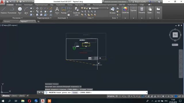 Как в Автокаде(AutoCAD) подогнать размер с помощью масштаба смотреть онлайн