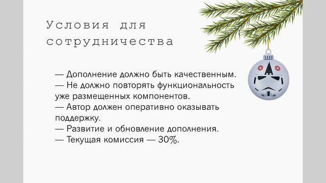 История возникновения modStore/modxPro/modHost – Виталий Дощенко на MODX Meetup Minsk #2, 2015 смотреть онлайн