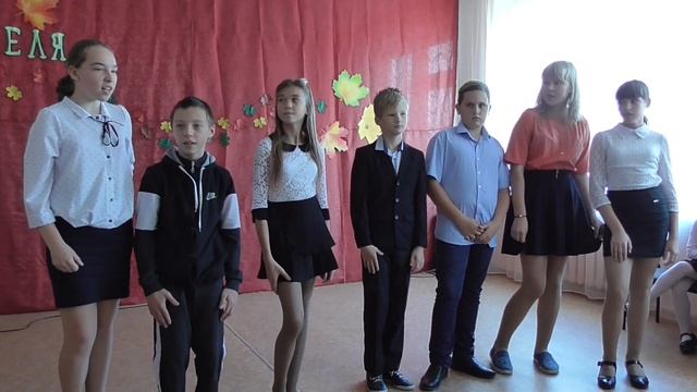 Поздравление от 6 класса смотреть онлайн