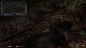 тайник кости на радаре