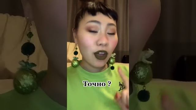 1 минута китайского языка смотреть онлайн