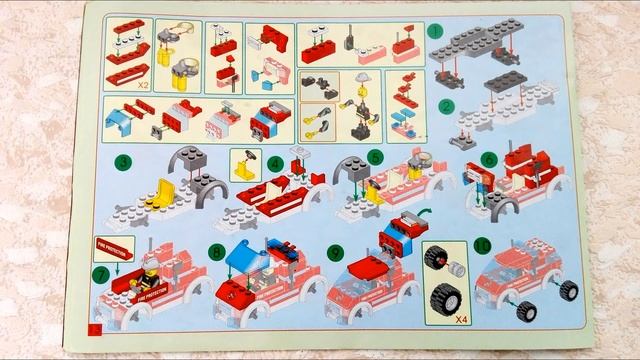 Инструкция к Лего Пожарная Часть, Lego Fire Fight (774+PCS) №.8051