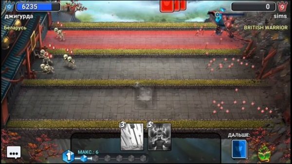 Castle Crush | Какая легендарка лучше? | Кастл Краш