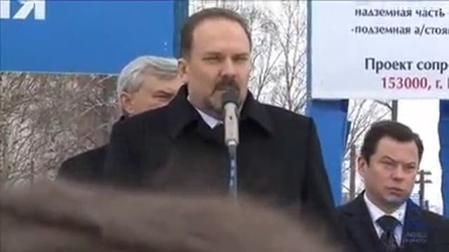 Губернатор Ивановской области Михаил Мень на межрегиональном экономическом форуме Золотое кольцо 2 смотреть онлайн