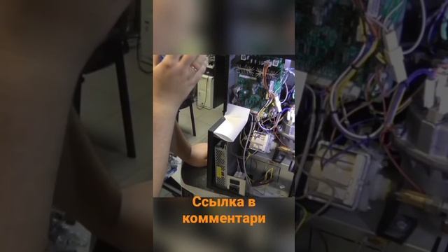 Ремонт кофемашины Вендинг, диагностика и устройство смотреть онлайн