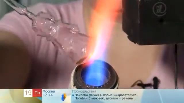 работа стеклодува смотреть онлайн