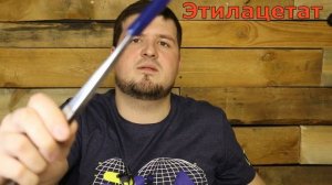 ЧЕМ РАСТВОРИТЬ ПЛАСТИК. Поликарбонат и 5 растворителей.