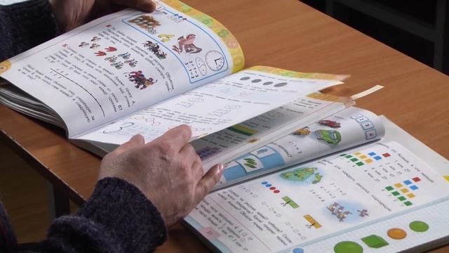 Математика 1 класс: Школа России или Перспектива? смотреть онлайн