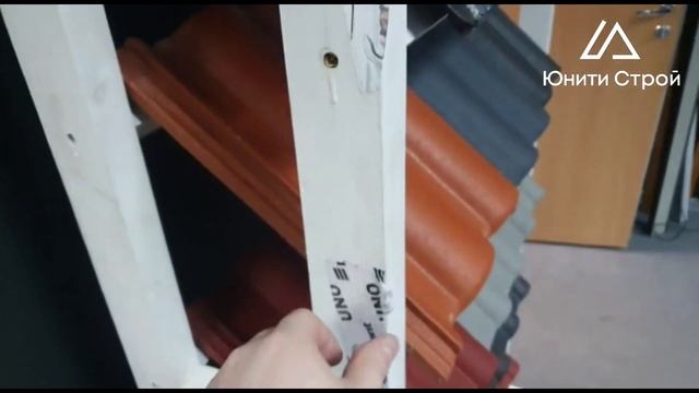 Объясняем какой скотч для проклейки пароизоляции выбрать смотреть онлайн