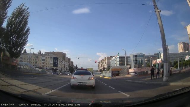 Луганск, гостиница Луганск, Перник. 2021/08/16 смотреть онлайн