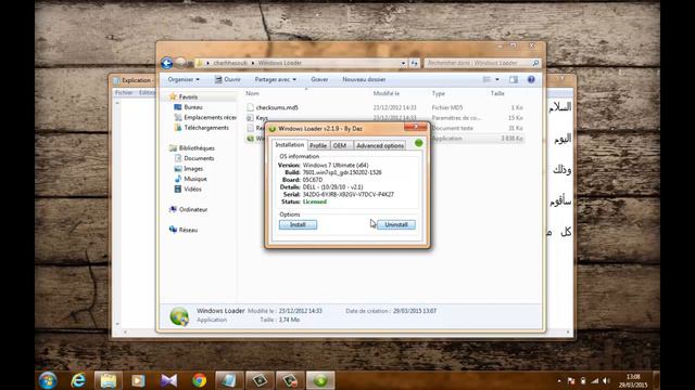 Windows Loader(lactivation de Windows 7) تفعيل ويندوز 7 смотреть онлайн