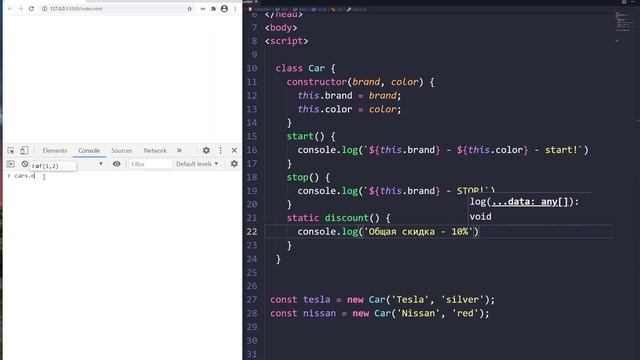 ES6 #13. Все о Классах в Javascript (+ Примеры + Сравнение c Прототипами) смотреть онлайн
