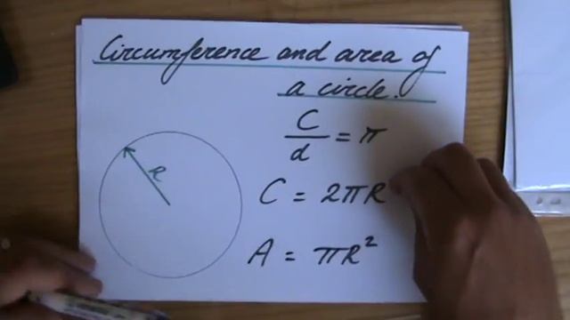 How to calculate Circumference and Area of circle - ExplainingMaths,com IGCSE and GCSE Maths смотреть онлайн