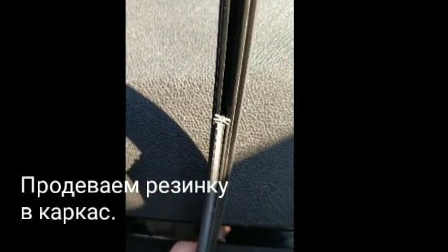 Замена резинок на дворниках Renault Scenic III смотреть онлайн