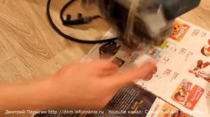 Устройство и обслуживание электролобзика Phiolent, отзыв