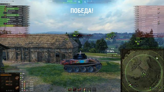 Мир танков , встречаем Новогоднее обновление вместе! смотреть онлайн