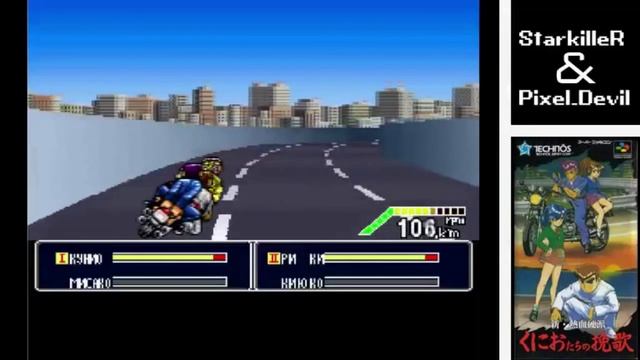 Pixel_Devil и Starkiller проходят Shin Nekketsu Kōha: Kunio-tachi no Banka (SNES) - Запись Стрима смотреть онлайн