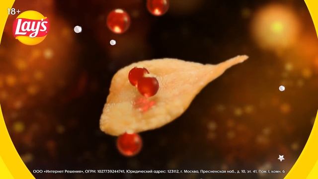 Новый год вкуснее с Lay's! смотреть онлайн
