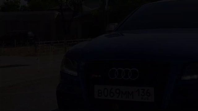 МЕЧТА ШКОЛЬНЫХ ЛЕТ AUDI RS5
